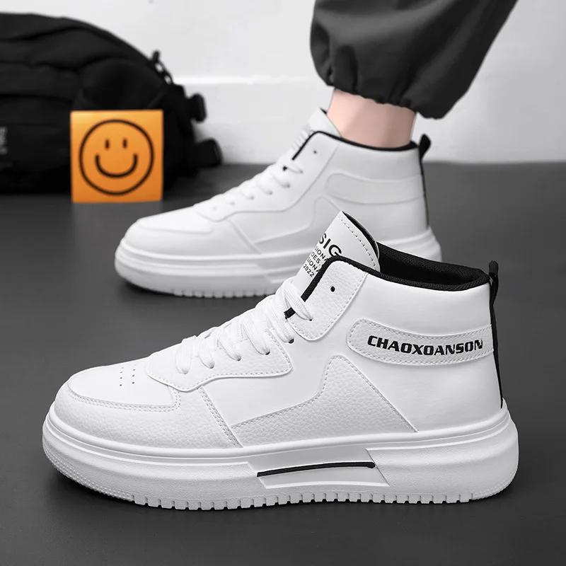 Fashion Spring Autumn New Special Offer Men's Shoes High Top Fashion Versatile Casual Skateboarding Shoes Outdoor Running Sports Shoes