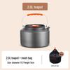 Qiuchi Portable Camping Cookware Set
