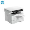 HP Принтеры и МФУ LaserJet и Color LaserJet Штепсель CN (адаптер в комплекте)