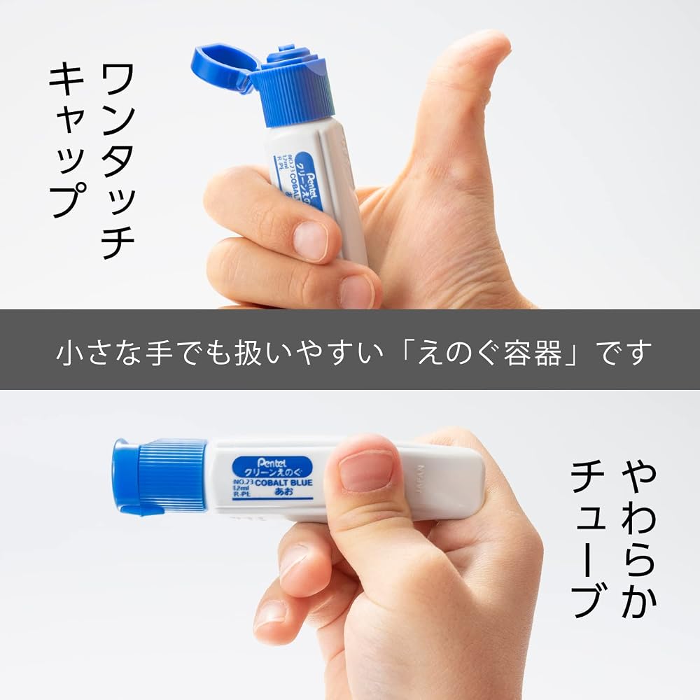 Pentel Clean Paint Набор из 12 цветов WKC3-12