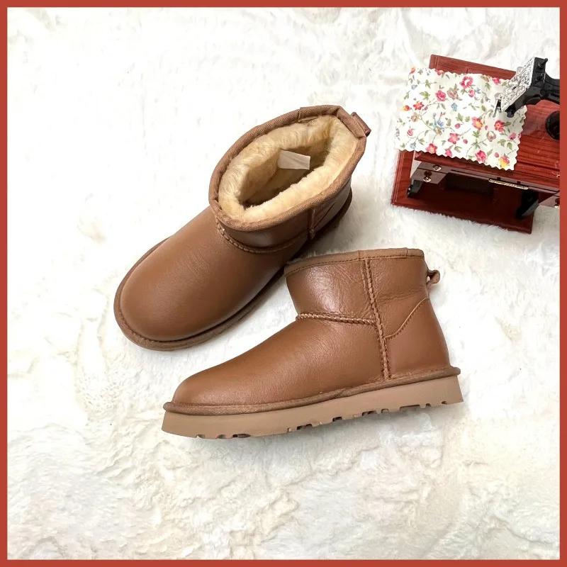 Fashion High Quality Wool Women's Boots, Waterproof and Glossy Leather Snow Boots, Pure Wool Warm High Top Low Top Flat Bottom