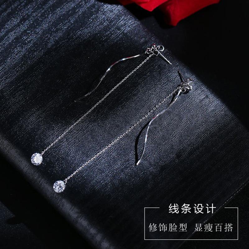 S-shaped Wavy Tassel Rear Hanging Earrings, Women's Flash Diamond Long Earrings, Sweet Temperament, One Pair of Earrings