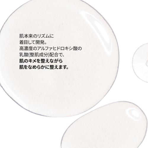 Сыворотка для лица The Ordinary LA10+HA (Молочная кислота*1 10%+Гиалуроновая кислота*2) 30мл