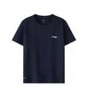 Solid Color Logo Round Neck Short Sleeve T-Shirt Men Tops Ink-Blue ATST641-3