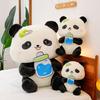 New Feeding Bottle Panda Large Doll Simulation Panda Doll Creative National Treasure Doll Travel Souvenir Gift