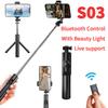 Селфи-палка Беспроводной штатив-подставка с подсветкой Bluetooth пульт дистанционного управления Раздвижной штатив для iPhone Мобильный телефон TikTok Прямая трансляция