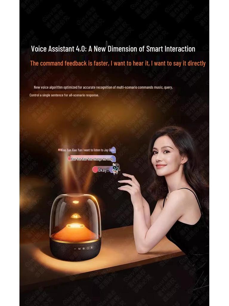 Беспроводной Bluetooth настольный сабвуферный динамик Harman Dun Liuli 5-го поколения