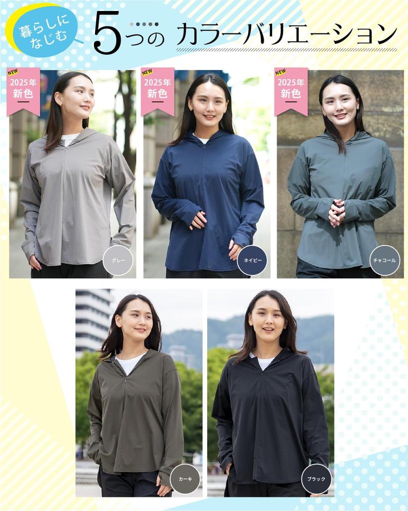 Monilo Women's Rash Guard, Half-Zip Hoodie, Cool To the Touch, UV Protection (99.9%+), UPF50+, Washable, Full-Body Coverage (JP, Alphabet, XL, Black)