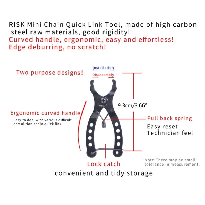 Плоскогубцы для звеньев цепи для велосипедов, инструмент для технического обслуживания и ремонта. Плоскогубцы для звеньев цепи Masters Link и инструмент для крюка велосипедной цепи