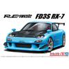 Aoshima Bunka Kyozai (AOSHIMA) 1/24 Scale The Tuned Car Series No. 67 Mazda RE Amemiya FD3S RX-7 1999 Plastic Model