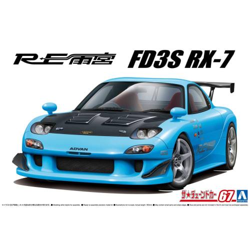 Aoshima Bunka Kyozai (AOSHIMA) 1/24 Scale The Tuned Car Series No. 67 Mazda RE Amemiya FD3S RX-7 1999 Plastic Model