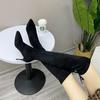 High Heels Women's Sexy High-end Thin Heels Thin Pointed Over the Knee Boots Small Boots Women's 2025 Autumn and Winter New Models
