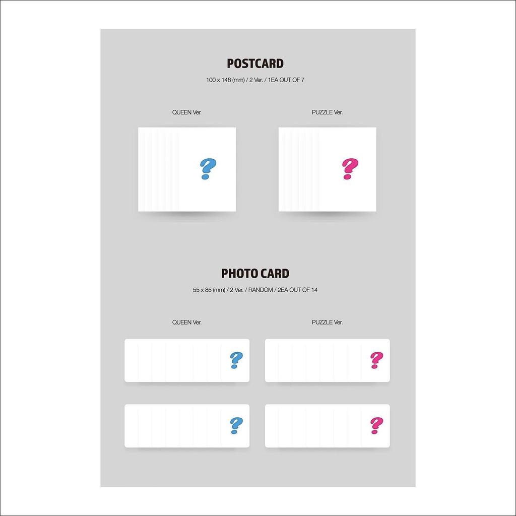 EL7Z ВВЕРХ(У+П) [7+UP] Альбом(КОРОЛЕВА ВЕР. / ЗАГАДКА ВЕР.)