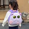 Adorable Cat Design Toddler Backpack For Boys And Girls With Sunglasses Fun Style