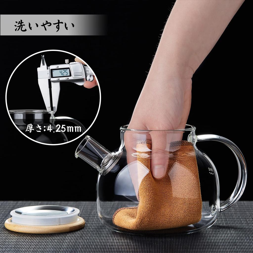 Чайник стеклянный Pokaro, термостойкий, ударопрочный, прозрачный стеклянный чайник, круглой формы, идеально подходит для черного чая, зеленого чая, фруктового чая, листового чая