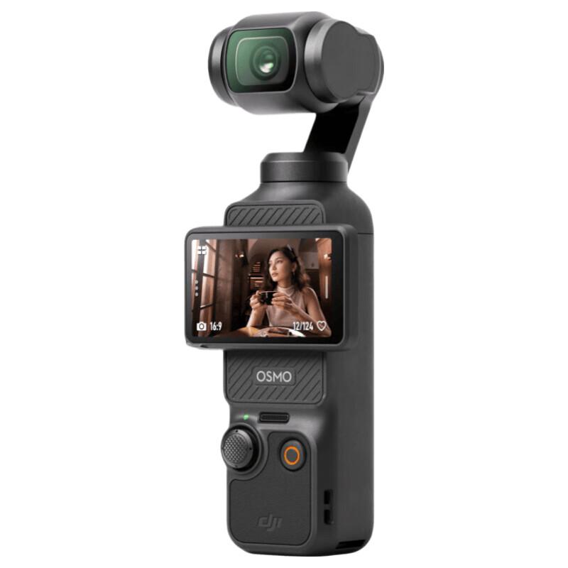 DJI Osmo Pocket 3 Creator Combo (CN version)