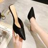 Мода Роскошь Женские Пляжные Туфли Тренды Женские Туфли-лодочки на Высоком Каблуке с Острым Носком Женские Дизайнерские Каблуки Мюли Шлепанцы