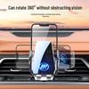 Основание держателя для телефона и навигатора автомобиля Lifan X60 и Maiwei Xuanlang