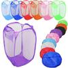 Laundry Bag Pop Up Mesh Washing Foldable Laundry Basket Bag Bin Hamper Storage