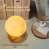 Светодиодный светильник для чтения Moon Light Galaxy Light, лунный ночник, подарок на день рождения для девочки, мальчика, ребенка, украшение для спальни, внутреннее освещение