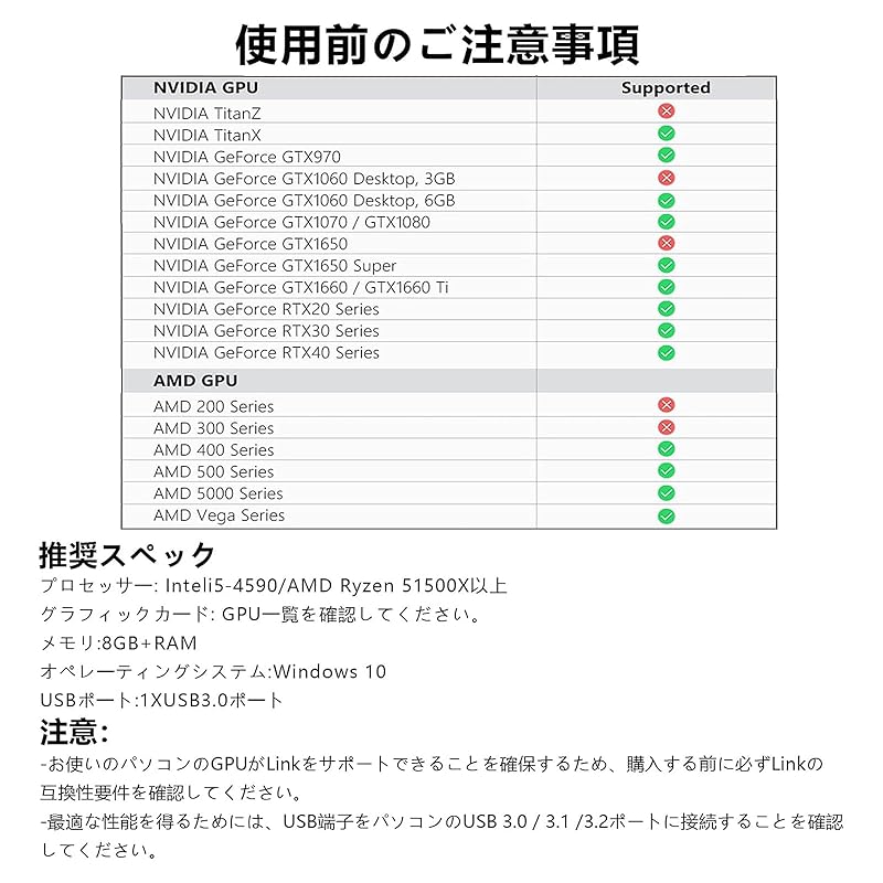 Кабель USB 3.2 Gen1 длиной 3 м YITONGXXSUN USB-C и USB-A, высокоскоростная передача данных 5 Гбит/с, совместим со смартфонами/планшетами/игровыми консолями типа C