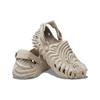 Crocs Кроксы Pollex от Salehe Bembury Horchata 207393-2DO
