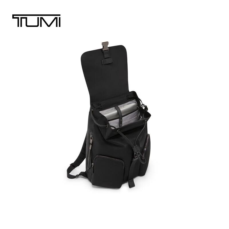 TUMI Premium Business & Travel Backpacks