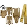 Mabei Tactical Quick Release Drop Leg and Waist Panel Set