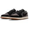 Jordan 1 Низкий SE Черный Деним
