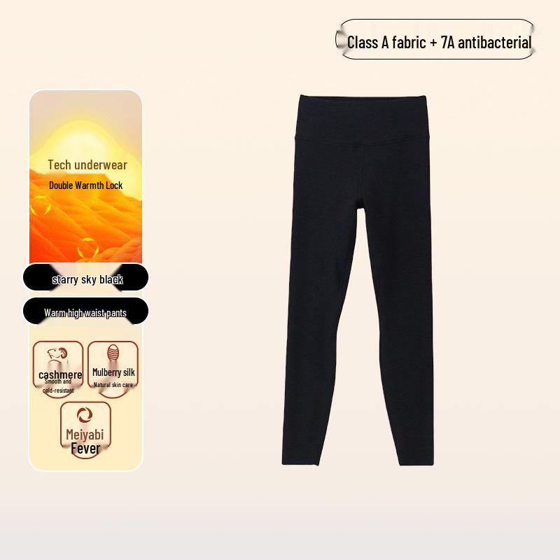 Женские антибактериальные леггинсы 7A из шелка и кашемира с высокой талией — теплый, утолщенный немецкий кашемир для осени.