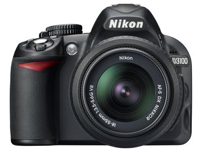 Nikon Цифровая зеркальная камера D3100 Комплект объективов D3100LK