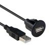 Зарядный кабель USB "папа" - "мама" Провод для передачи данных с креплением на панель приборной панели автомобиля для ПК, ноутбука Встраиваемый удлинительный кабель