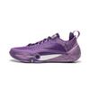 Баскетбольные кроссовки Li Ning с амортизацией, износостойкие, низкие, мужские, цвет цирконовый фиолетовый, ABAW011-11