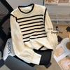 Женский французский трикотажный свитер в полоску в стиле пэчворк - Ранняя весна, Молодящий, Модный со сладкими рукавами-буфами, Дизайн "два в одном"