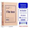 Kraft Paper Archive Box: Large Capacity, Custom Logo, Thickened Paper