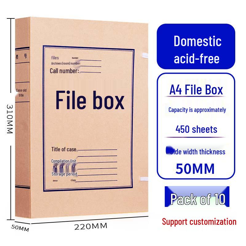 Kraft Paper Archive Box: Large Capacity, Custom Logo, Thickened Paper