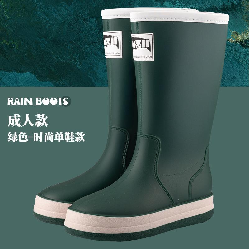 Модная пара дождевых ботинок для мужчин и женщин, уличные водонепроницаемые и нескользящие резиновые ботинки, высокие, для рыбалки, водные ботинки, мягкая подошва, рабочие дождевые ботинки для автомойки