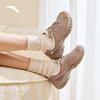 Anta Ling Yu Women's Suede Lightweight Casual Shoes
