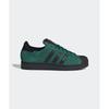 ADIDAS Superstar II - Зеленый:Черный JH7699JH7699 105409