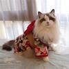 Japanese Retro Sphynx Cat Clothing for Cats Gotas Cherry Blossom Print Pet Kimono Persian Chinchilla Costume mascotas Clothes