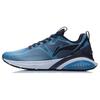 Li Ning Ткань Амортизация Скользкая Устойчивая к истиранию Низкие Кроссовки для бега Мужские Ночной синий ARSS053-1