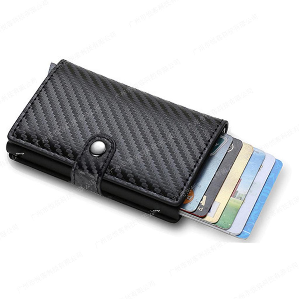 RFID Защита от кражи, Металлический кошелек для нескольких карт из углеродного волокна для мужчин