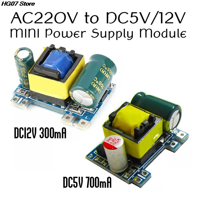 1 шт. Мини-блок питания от сети AC к DC 5V 700mA 12V 300mA 3.5W, изолированный, понижающий преобразователь, модуль понижения напряжения AC 220V в DC 5V/12V
