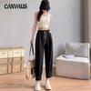Women's Pant Lazy Style Casual Trousers Large Leg Can Be Rolled Turnip Trousers Loose Thin Simple Trousers