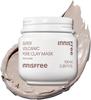 Volcanic Pore Clay Mask 100ml/3.38fl.oz.
