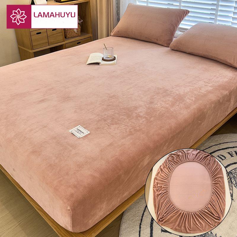 Теплая фланелевая простыня на резинке для односпальной/двуспальной кровати. Очень мягкий, теплый защитный чехол, приятный для кожи наматрасник.