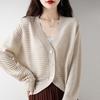 Elegant Arc Wool V-Neck Loose Cardigan Sweater - Fashionable High-End Style for Spring, Autumn, and Winter 2024.