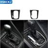 For VW Volkswagen Golf6 MK6 2008-2012 Carbon Fiber Sticker Gear Box Button Panel Shift Decoration Strip Interior