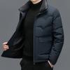 Пуховик мужской короткий мужской утепленный зимний теплый пиджак утолщенный зимний тренд