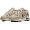 Air Max Command PRM String Metallic Gold 718896-228